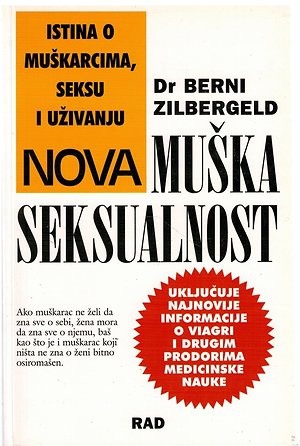 Useful Information. novamuskaseksualnost